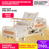 1-meter wide electric multifunctional nursing bed